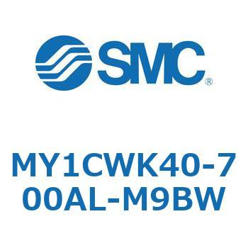 メカジョイント式ロッドレスシリンダ/カムフォロアガイド形 MY1CWK4 SMC