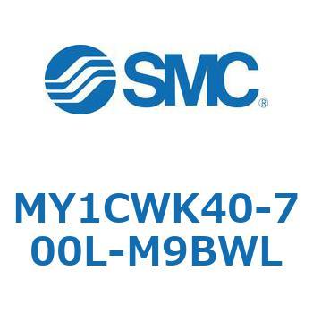 メカジョイント式ロッドレスシリンダ/カムフォロアガイド形 MY1CWK4 SMC