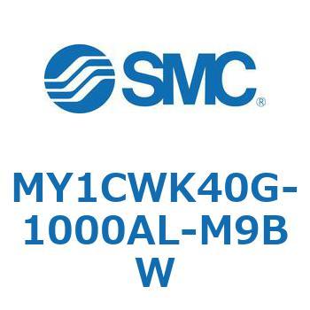 メカジョイント式ロッドレスシリンダ/カムフォロアガイド形 MY1CWK4 SMC