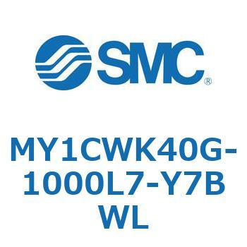 メカジョイント式ロッドレスシリンダ/カムフォロアガイド形 MY1CWK4 SMC