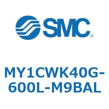 メカジョイント式ロッドレスシリンダ/カムフォロアガイド形 MY1CWK4 SMC