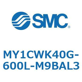 メカジョイント式ロッドレスシリンダ/カムフォロアガイド形 MY1CWK4 SMC