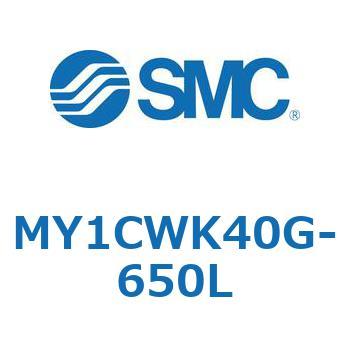 メカジョイント式ロッドレスシリンダ/カムフォロアガイド形 MY1CWK4 SMC