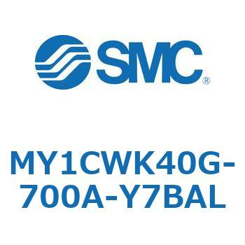 メカジョイント式ロッドレスシリンダ/カムフォロアガイド形 MY1CWK4 SMC
