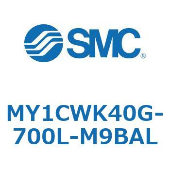 メカジョイント式ロッドレスシリンダ/カムフォロアガイド形 MY1CWK4 SMC