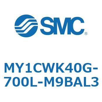 メカジョイント式ロッドレスシリンダ/カムフォロアガイド形 MY1CWK4 SMC