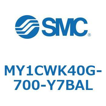 メカジョイント式ロッドレスシリンダ/カムフォロアガイド形 MY1CWK4 SMC