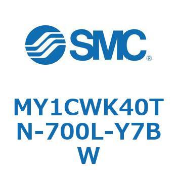 メカジョイント式ロッドレスシリンダ/カムフォロアガイド形 MY1CWK4 SMC