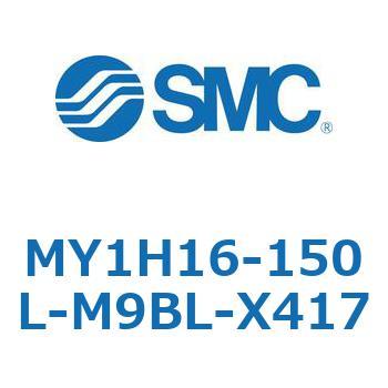 MY1H16-150L-M9BL-X417 JWCgbhXV_/jAKCh` MY1H16-1 SMC 55897441