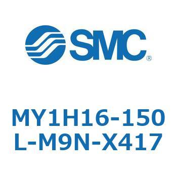 MY1H16-150L-M9N-X417 JWCgbhXV_/jAKCh` MY1H16-1 SMC 55897712