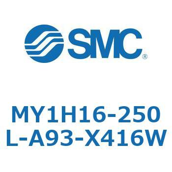 MY1H16-250L-A93-X416W JWCgbhXV_/jAKCh` MY1H16-2 SMC 55900643