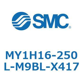 MY1H16-250L-M9BL-X417 JWCgbhXV_/jAKCh` MY1H16-2 SMC 55900783