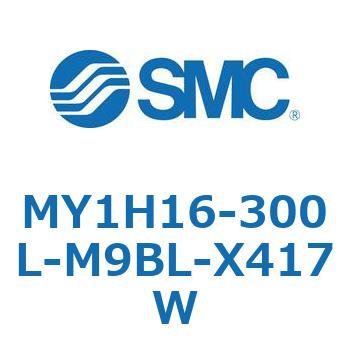 MY1H16-300L-M9BL-X417W JWCgbhXV_/jAKCh` MY1H16-3 SMC 55901912