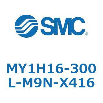 MY1H16-300L-M9N-X416 JWCgbhXV_/jAKCh` MY1H16-3 SMC 55902043