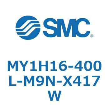 MY1H16-400L-M9N-X417W JWCgbhXV_/jAKCh` MY1H16-4 SMC 55903346