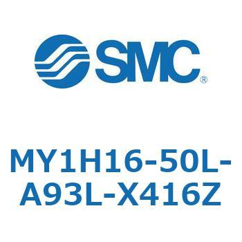 MY1H16-50L-A93L-X416Z JWCgbhXV_/jAKCh` MY1H16-5 SMC 55904362