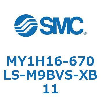 MY1H16-670LS-M9BVS-XB11 ���J�W���C���g�����b�h���X�V�����_/���j�A�K�C�h�` MY1H16-6 SMC 55905105