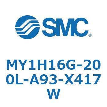 MY1H16G-200L-A93-X417W JWCgbhXV_/jAKCh` MY1H16G-2 SMC 55907966
