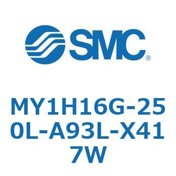 MY1H16G-250L-A93L-X417W JWCgbhXV_/jAKCh` MY1H16G-2 SMC 55909007