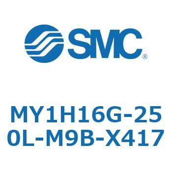 MY1H16G-250L-M9B-X417 JWCgbhXV_/jAKCh` MY1H16G-2 SMC 55909192