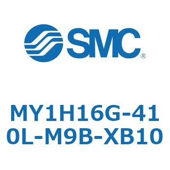 MY1H16G-410L-M9B-XB10 ���J�W���C���g�����b�h���X�V�����_/���j�A�K�C�h�` MY1H16G-4 SMC 55910976