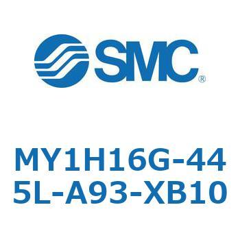 MY1H16G-445L-A93-XB10 ���J�W���C���g�����b�h���X�V�����_/���j�A�K�C�h�` MY1H16G-4 SMC 55911021