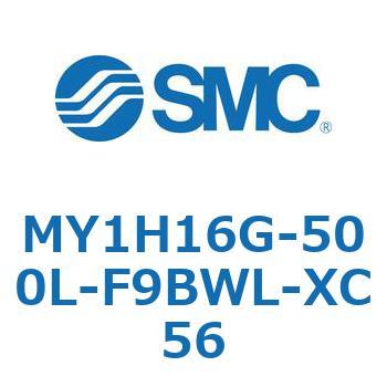 MY1H16G-500L-F9BWL-XC56 ���J�W���C���g�����b�h���X�V�����_/���j�A�K�C�h�` MY1H16G-5 SMC 55911396