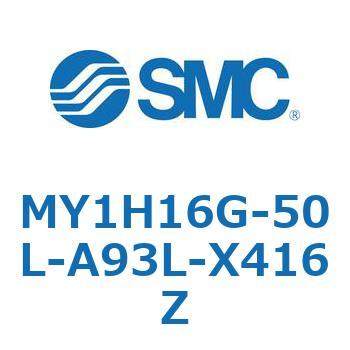 MY1H16G-50L-A93L-X416Z JWCgbhXV_/jAKCh` MY1H16G-5 SMC 55911615