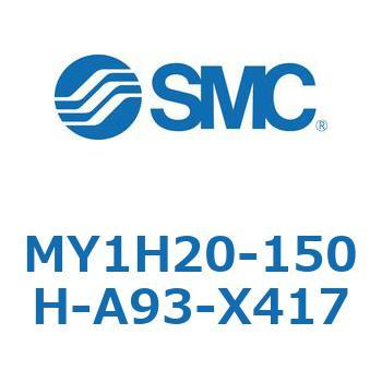 MY1H20-150H-A93-X417 JWCgbhXV_/jAKCh` MY1H20-1 SMC 55914153