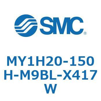 MY1H20-150H-M9BL-X417W JWCgbhXV_/jAKCh` MY1H20-1 SMC 55914223