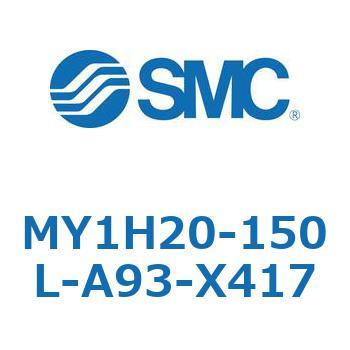 MY1H20-150L-A93-X417 JWCgbhXV_/jAKCh` MY1H20-1 SMC 55914485