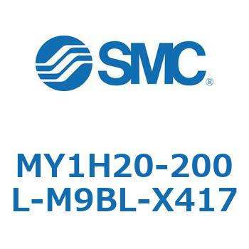 MY1H20-200L-M9BL-X417 JWCgbhXV_/jAKCh` MY1H20-2 SMC 55916323