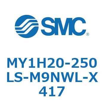 MY1H20-250LS-M9NWL-X417 JWCgbhXV_/jAKCh` MY1H20-2 SMC 55918502