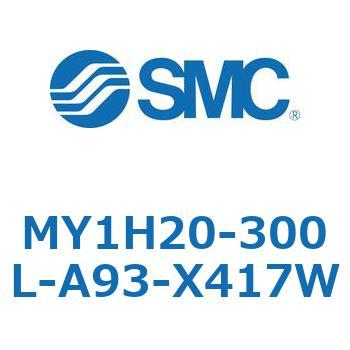 MY1H20-300L-A93-X417W JWCgbhXV_/jAKCh` MY1H20-3 SMC 55919586