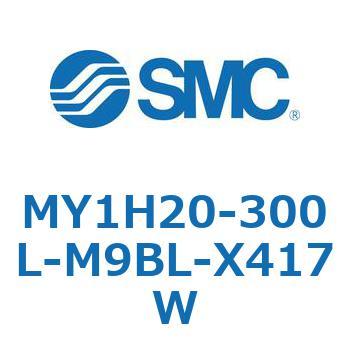 MY1H20-300L-M9BL-X417W JWCgbhXV_/jAKCh` MY1H20-3 SMC 55919692