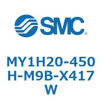 MY1H20-450H-M9B-X417W JWCgbhXV_/jAKCh` MY1H20-4 SMC 55922562