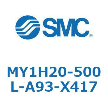 MY1H20-500L-A93-X417 JWCgbhXV_/jAKCh` MY1H20-5 SMC 55923296