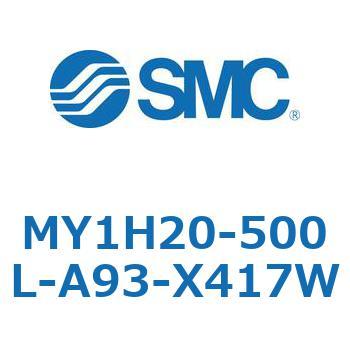 MY1H20-500L-A93-X417W JWCgbhXV_/jAKCh` MY1H20-5 SMC 55923305