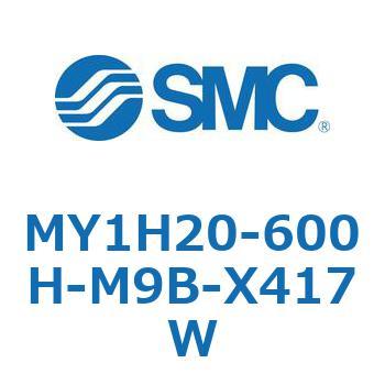 MY1H20-600H-M9B-X417W ���J�W���C���g�����b�h���X�V�����_/���j�A�K�C�h�` MY1H20-6 SMC 55924355