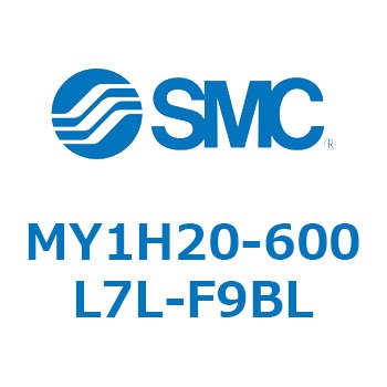 MY1H20-600L7L-F9BL ���J�W���C���g�����b�h���X�V�����_/���j�A�K�C�h�` MY1H20-6 SMC 55924434