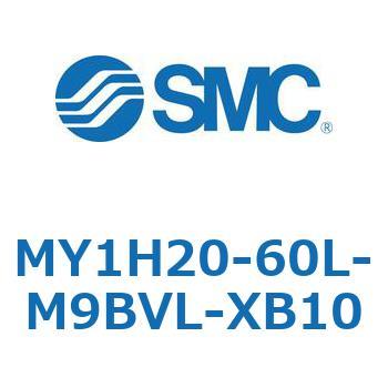 MY1H20-60L-M9BVL-XB10 ���J�W���C���g�����b�h���X�V�����_/���j�A�K�C�h�` MY1H20-6 SMC 55924644
