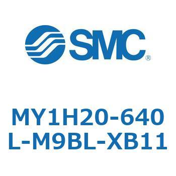 MY1H20-640L-M9BL-XB11 ���J�W���C���g�����b�h���X�V�����_/���j�A�K�C�h�` MY1H20-6 SMC 55924705