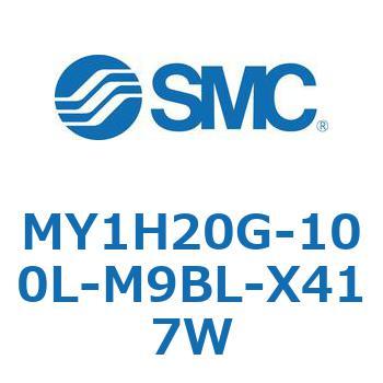 MY1H20G-100L-M9BL-X417W JWCgbhXV_/jAKCh` MY1H20G-1 SMC 55926561
