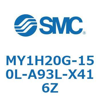 MY1H20G-150L-A93L-X416Z JWCgbhXV_/jAKCh` MY1H20G-1 SMC 55927191