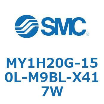 MY1H20G-150L-M9BL-X417W JWCgbhXV_/jAKCh` MY1H20G-1 SMC 55927295