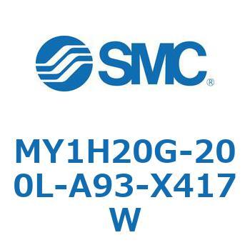 MY1H20G-200L-A93-X417W JWCgbhXV_/jAKCh` MY1H20G-2 SMC 55928205