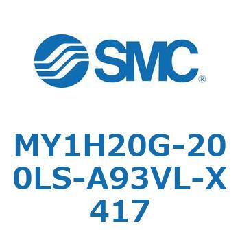 MY1H20G-200LS-A93VL-X417 JWCgbhXV_/jAKCh` MY1H20G-2 SMC 55928512