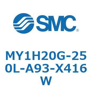 MY1H20G-250L-A93-X416W JWCgbhXV_/jAKCh` MY1H20G-2 SMC 55929361