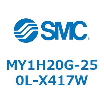 MY1H20G-250L-X417W JWCgbhXV_/jAKCh` MY1H20G-2 SMC 55929614
