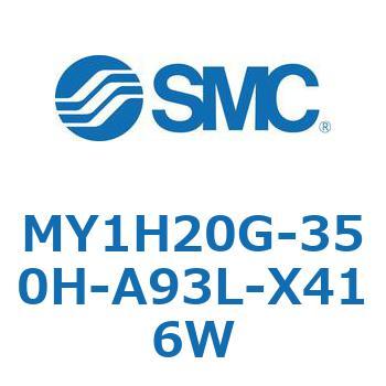MY1H20G-350H-A93L-X416W JWCgbhXV_/jAKCh` MY1H20G-3 SMC 55930935